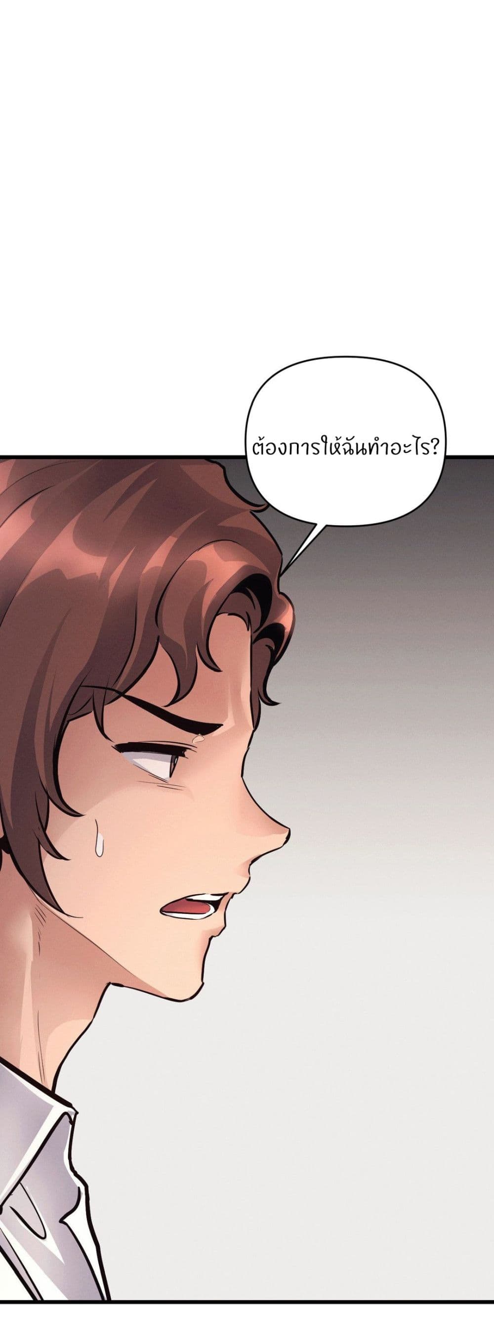 Doujin-Lc- อ่าน โดจิน มังฮวา เกาหลี ญี่ปุ่น จีน แปลไทย My Life is a Piece of Cake ตอนที่ 1 2 3 4 5 6 7 8 9 10 11 12 13 14 ฟรี ไม่มีโฆษณา อ่าน โดจิน Manhwa เกาหลี ญี่ปุ่น จีน เรามีครบ คัดมาให้เน้นๆ โดจิน 18+ รับประกันความฟินโดย  Doujin Lc